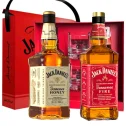 Jack Daniel's Gift set 2 Chai x 700ml