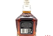 Jack Daniel's Single Barrel
