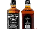 Jack Daniels Old No.7 Tennessee Whiskey