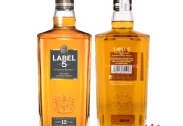 Label 5 12 Year Old Gift Box