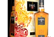 Label 5 12 Year Old Gift Box