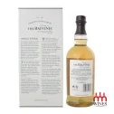 THE BALVENIE SINGLE BARREL 25 YEARS