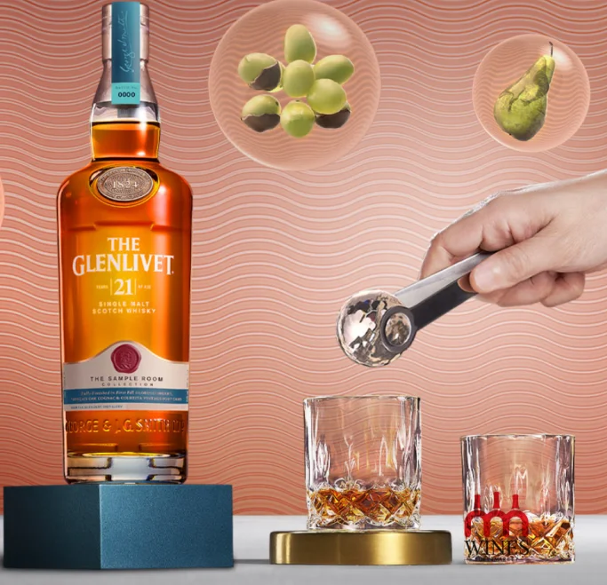 THE GLENLIVET 21YO THE SAMPLE ROOM COLLECTION