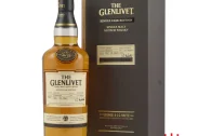 THE GLENLIVET 26YO SINGLE CASK EDITION 
