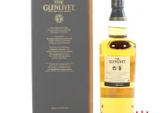 THE GLENLIVET 26YO SINGLE CASK EDITION 