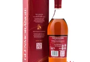 The Glenmorangie Lasanta 12YO