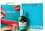 The SINGLETON 12 years old Gift box