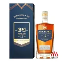 Mortlach 12YO Single Malt Whisky Gift box