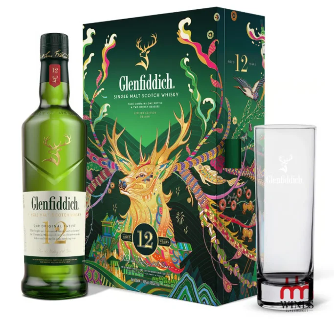 Glenfiddich 12 years old Gift box