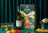 Glenfiddich 12 years old Gift box