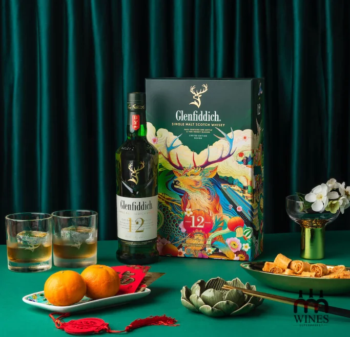 Glenfiddich 12 years old Gift box