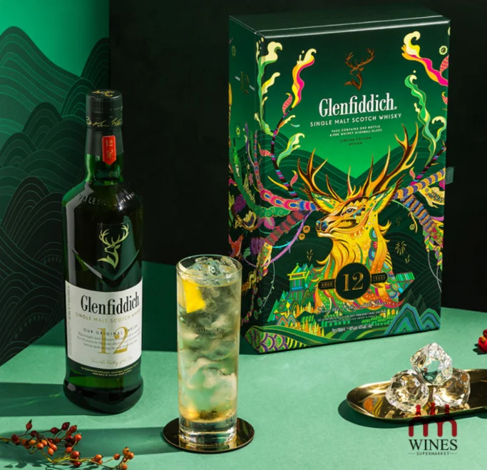 Glenfiddich 12 years old Gift box
