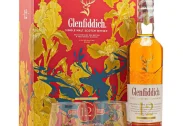 Glenfiddich 12YO Sherry Cask Finish Gift box