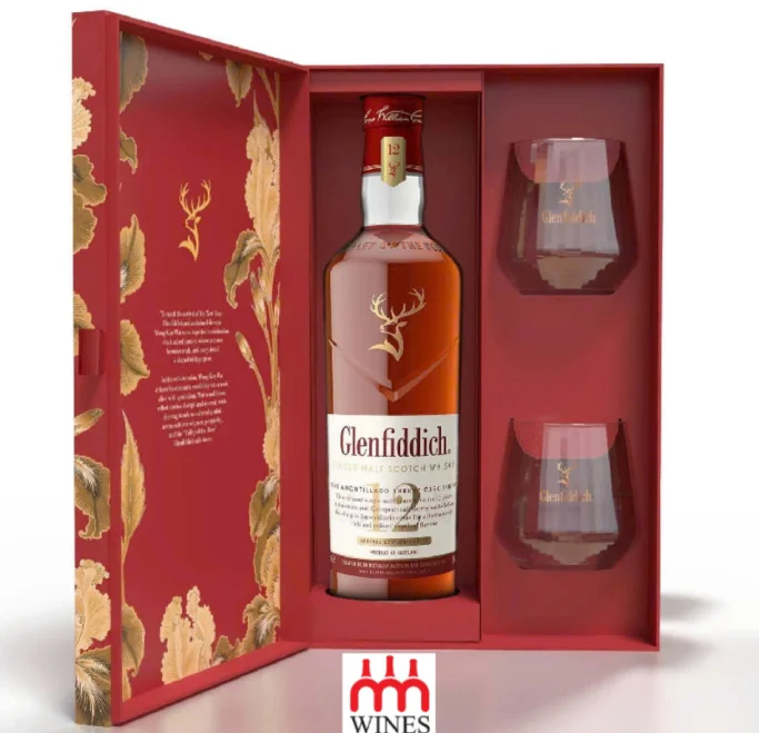 Glenfiddich 12YO Sherry Cask Finish Gift box