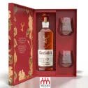 Glenfiddich 12YO Sherry Cask Finish Gift box