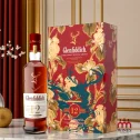 Glenfiddich 12YO Sherry Cask Finish Gift box