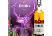 Glenfiddich 15YO Gift box