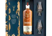 Glenfiddich 18YO Gift box