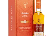 GLENFIDDICH 21 YEAR OLD