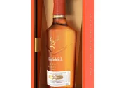 GLENFIDDICH 21 YEAR OLD