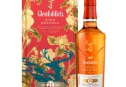 Glenfiddich 21YO Gift Box