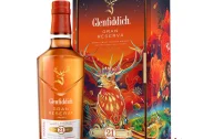 Glenfiddich 21YO Gift Box