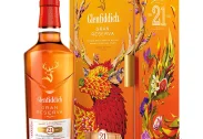 Glenfiddich 21YO Gift Box