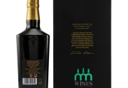 GLENFIDDICH Grand Cru 23YO