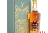 Glenfiddich 26 Year Old Grande Couronne