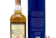 Glenfarclas 12YO