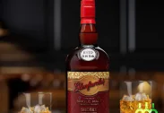 Glenfarclas Sherry Cask Reserve