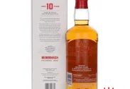 Benromach Speyside 10YO
