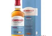 Benromach Speyside Virgin Oak Air Dried 2012