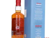 Benromach Speyside Virgin Oak Air Dried 2012 