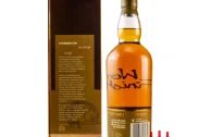 Benromach Speyside Wood Finish Chateau Cissac 2010–2018