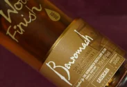 Benromach Speyside Wood Finish Sassicaia 2009-2017