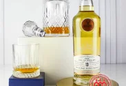 G&M Discovery Caolila 13YO