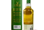 G&M Discovery GlenAllachie 14YO