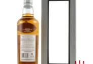 G&M Distillery Label Linkwood 15YO  