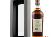 G&M Connoisseur Choice Benriach 1999 22YO 57.8% Refill Sherry Butt