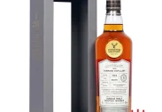 G&M Connoisseur Choice Tormore 1994 26YO 58% First Fill Sherry Butt 