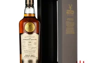 G&M Connoisseur Choice  Glenburgie 1995 26YO 56.8% 1st Fill Sherry Puncheon 