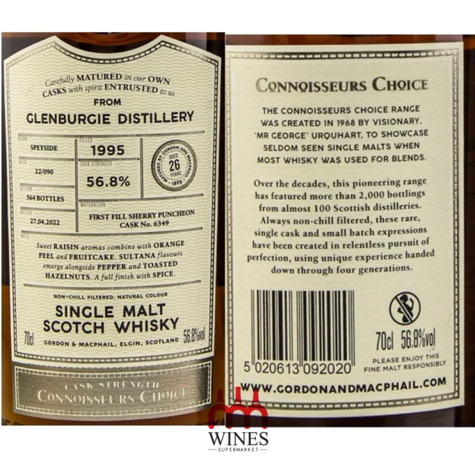 G&M Connoisseur Choice  Glenburgie 1995 26YO 56.8% 1st Fill Sherry Puncheon 
