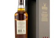 G&M Connoisseur Choice Glenburgie 1997 22YO 59.1% 1st Fill Sherry Butt 