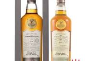 G&M Connoisseur Choice Glenburgie 1997 22YO 59.1% 1st Fill Sherry Butt 