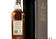 G&M Connoisseur Choice Tormore 1994 27YO 57.2% 1st Fill Sherry Butt 