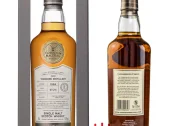 G&M Connoisseur Choice Tormore 1994 27YO 57.2% 1st Fill Sherry Butt 