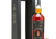 Speymalt Macallan 2003 -2022 19YO 58.4% 1st fill sherry Hogshead