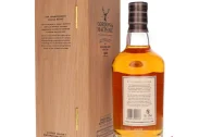 Highland Park 1989 32YO 51.9% Refill Sherry Butt