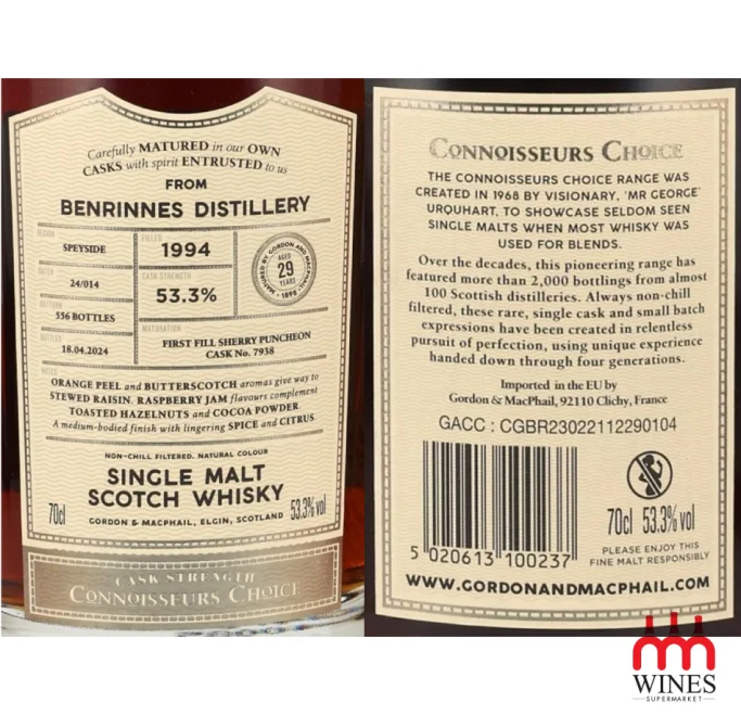 Benrinnes 1994 29YO 53.3% 1st Fill sherry Puncheon